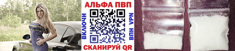 Все наркотики Лыткарино Галлюциногенные грибы  АМФ  ГАШ  A-PVP  кракен зеркало  Конопля 
