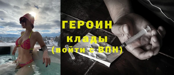 кокаин колумбия Белоозёрский