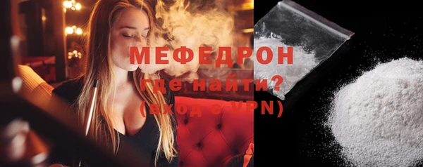 кокаин колумбия Белоозёрский
