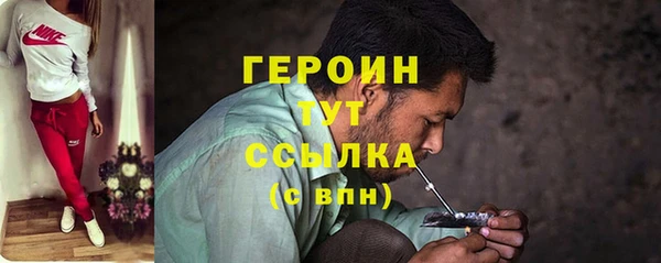 кокаин колумбия Белоозёрский