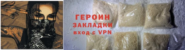 кокаин колумбия Белоозёрский