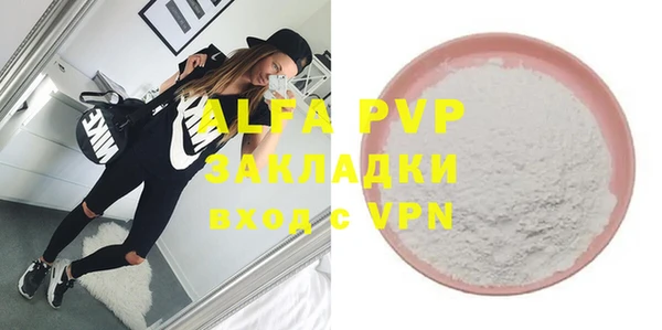 кокаин колумбия Белоозёрский