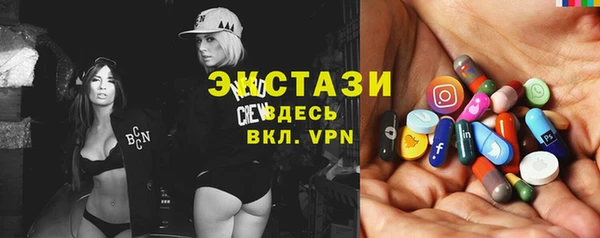 кокаин колумбия Белоозёрский
