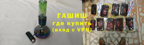 mdpv Белокуриха