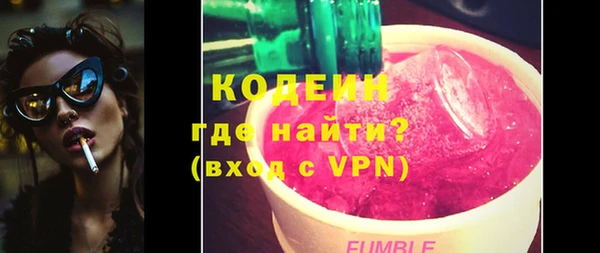 mdpv Белокуриха
