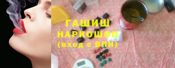 кокаин колумбия Белоозёрский