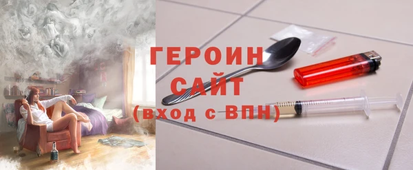 mdpv Белокуриха