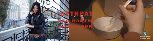 кокаин колумбия Белоозёрский