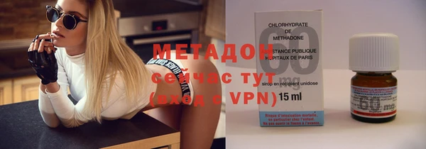 кокаин колумбия Белоозёрский