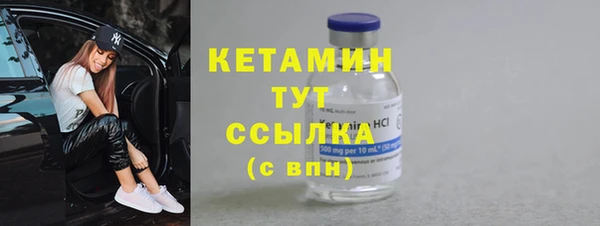 mdpv Белокуриха
