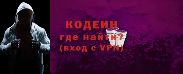 mdpv Белокуриха