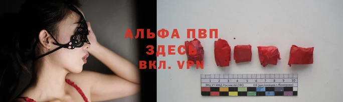 кокаин колумбия Белоозёрский