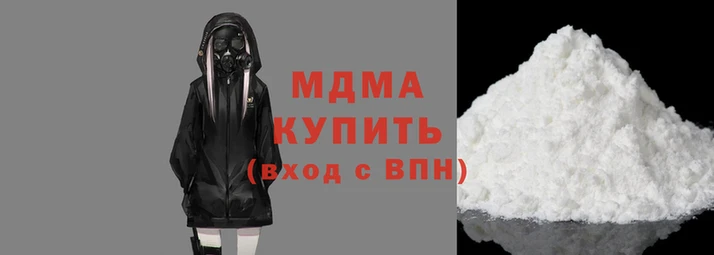 mdpv Белокуриха