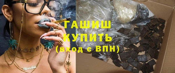 кокаин колумбия Белоозёрский