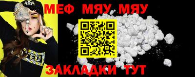 mdpv Изобильный