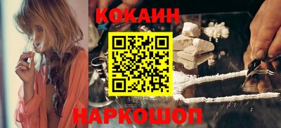 MDMA Ипатово