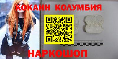 mdpv Изобильный