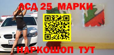 mdpv Изобильный