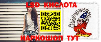 MDMA Ипатово