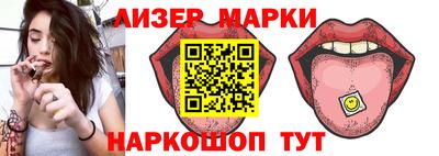 MDMA Ипатово