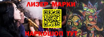 mdpv Изобильный