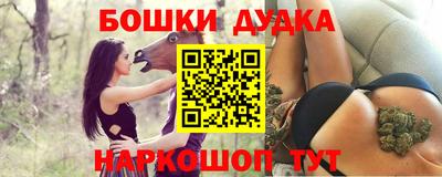 mdpv Изобильный