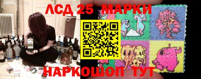 mdpv Изобильный