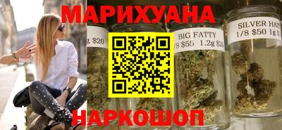 кокс Сафоново