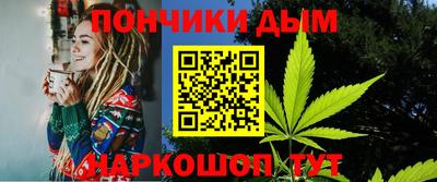 MDMA Ипатово