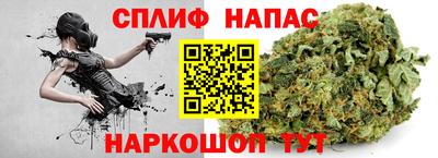 MDMA Ипатово