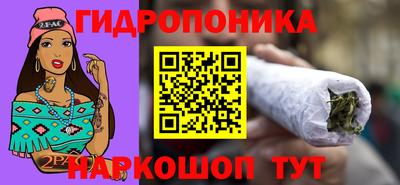 MDMA Ипатово