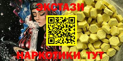 mdpv Изобильный