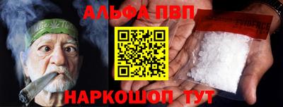 mdpv Изобильный