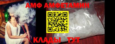 MDMA Ипатово