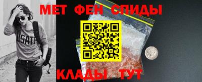 MDMA Ипатово