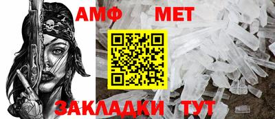 спайс Ирбит