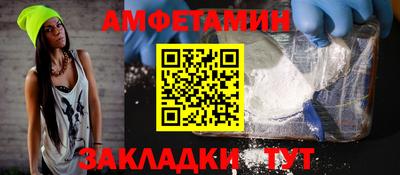 MDMA Ипатово