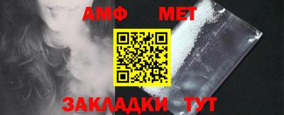 спайс Ирбит