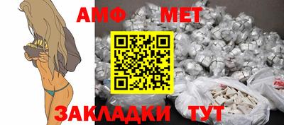 mdpv Изобильный
