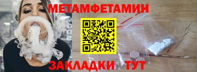 mdpv Изобильный