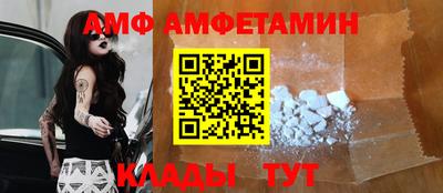 MDMA Ипатово