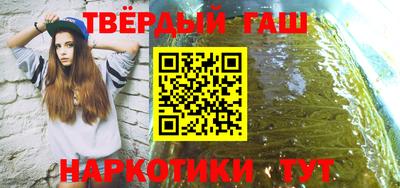 спайс Ирбит