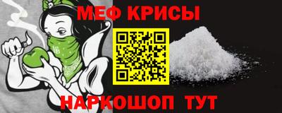 mdpv Изобильный