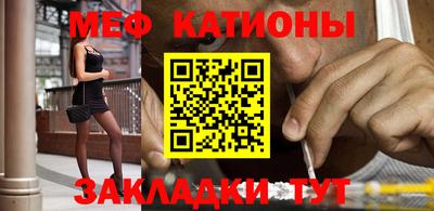 MDMA Ипатово