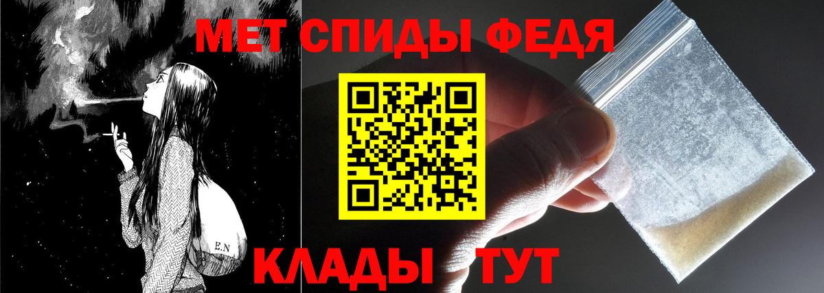 Первитин пудра  Вход с VPN  Первитин  Первитин пудра  Лыткарино 